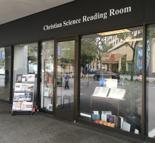 Photo of Reading Room, Oakland