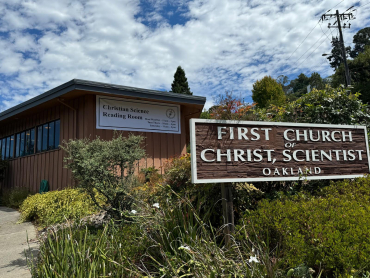 Photo of Reading Room, Oakland