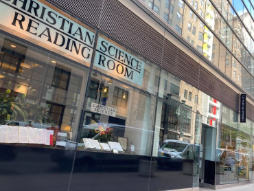 Photo of Reading Room, New York