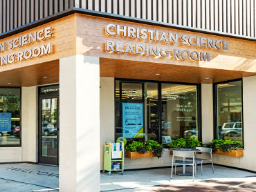 Photo of Reading Room, Boston