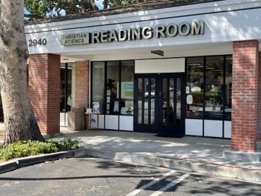 Photo of Reading Room, Thousand Oaks