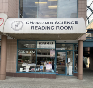 Photo of Reading Room, Vancouver